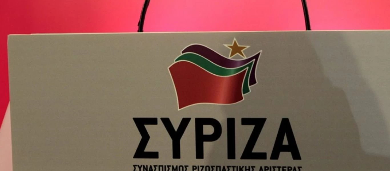 ΣΥΡΙΖΑ: Παρουσίασε βίντεο με τις δηλώσεις της κυβέρνησης πέρσι και φέτος για τα 12 ναυτικά μίλια (βίντεο)